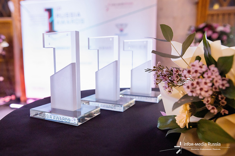 ООО «ТермоЛазер» — лауреат Первой премии в области интеллектуальной собственности IP Russia Awards 2020