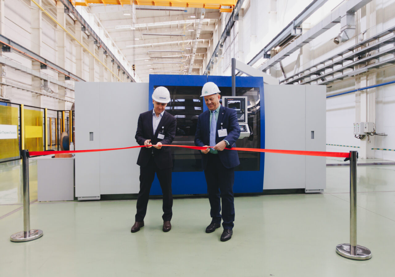 Открытие инжинирингового центра компании «ТермоЛазер» в Челябинске